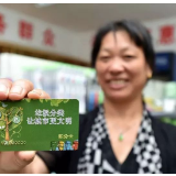 注意！这46个重点城市加速推进垃圾分类了！分类办法如何因地制宜？