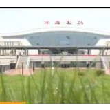 【湖南新闻联播】长株潭轨道交通西环线即将开工建设
