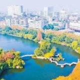 湘潭市财政局:把脉新形势 不断加强新时期会计管理服务工作