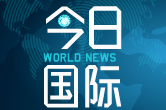 美国加州强震过后余震频繁 震中地区进入紧急状态