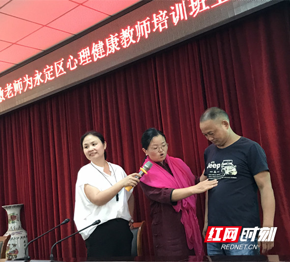 微信图片_20190707194335_副本.jpg