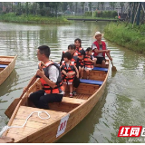 走！划船去！长沙后湖游船码头启动试运营