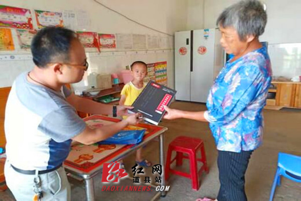 QQ图片20190707111539.jpg QQ图片20190707111539.jpg