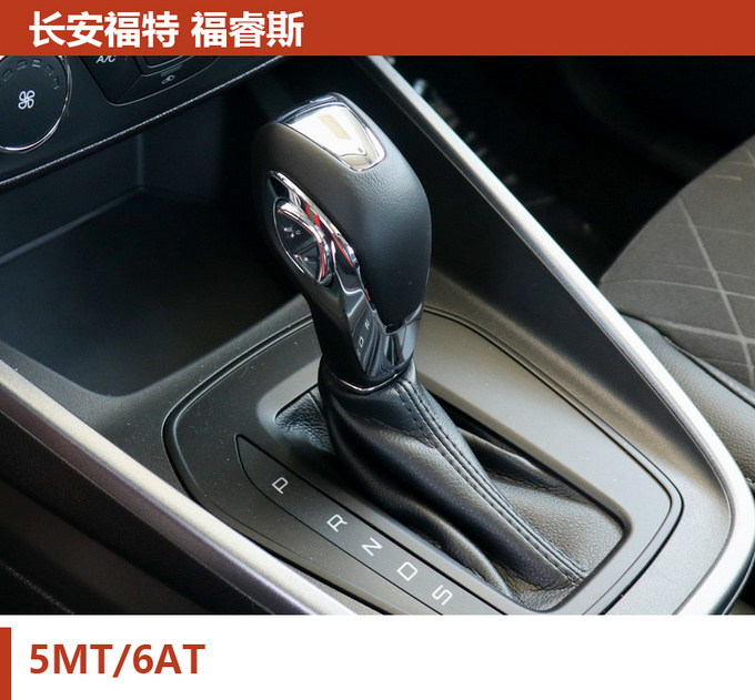 升级国六不只换了发动机这几款车型更具性价比-图9