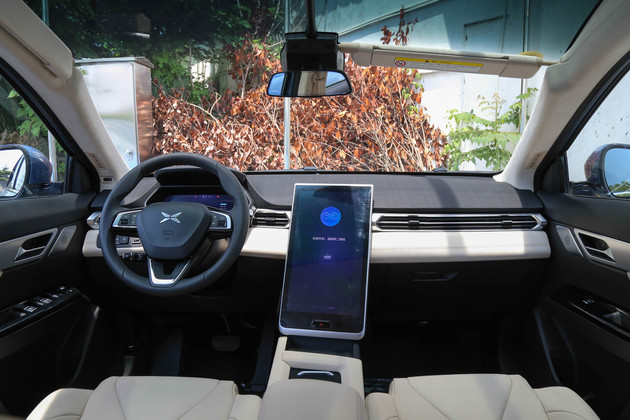 好用的比亚迪车机软件 070aa23e-70a0-439c-a29e-611855754db8.jpg