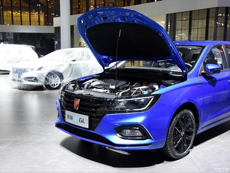 上汽集团 荣威i5 2019款 GL 基本型