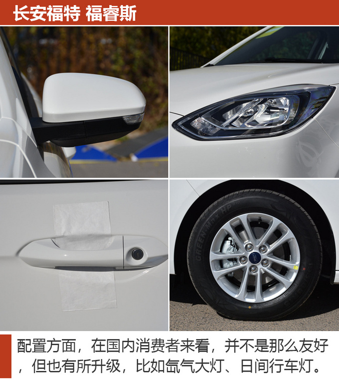 升级国六不只换了发动机这几款车型更具性价比-图3