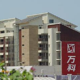 万科万村计划搁浅? 深圳房企多元化探路何去何从