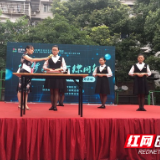 社区开展“三位一体”就业创业服务活动