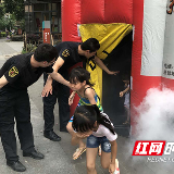答疑解惑、消防演练、文艺演出……这场安全宣传有点意思