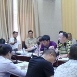 武冈召开防汛会商会确保防洪度汛安全