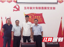 走访慰问困难党员 倾听民声传递温情