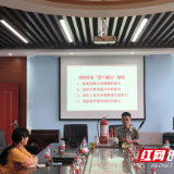 宣教进企业 安全你我他