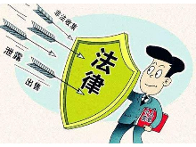 防不胜防!大数据公司爬取简历 贩卖个人信息