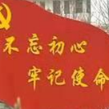 各地各部门扎实开展“不忘初心、牢记使命”主题教育——干事创业敢担当 为民服务解难题