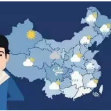 冷水滩区气象局：强降雨还将持续 气象服务不放松