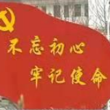 为什么必须永远保持革命精神？ | 音频课