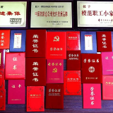 新时代·铁路榜样丨东江琦：“陆地海员”的非凡旅程