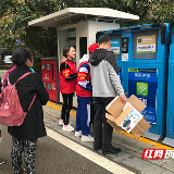 垃圾分类“逼疯”了上海人 为何没有“逼疯”这里的人？