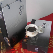 “印象云尖”即传承和发扬了乾隆年间芽尖和白毛尖黑茶的工艺，借鉴早在北宋年间就享誉全国的黄翎毛、雨前等湖南名茶的优异品质，开发的一个全新黑茶品种。
