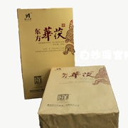“东方华茯”采用优质二级黑毛茶为原料，叶片肥厚，内含物丰富。