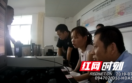 微信截图_20190708163740.png