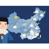 @冷水滩人 雨天的重大气象信息专报来了！