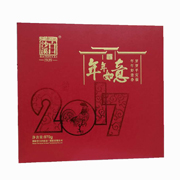 “年年如意”是2017年新推出礼品茶，意在让消费者在喜庆佳节，阖家团圆之际，品着白沙溪原生态的荒山茶，喝着霸气十足的三年陈千两饼，感受春天味道的金银花黑茶，更可以熬一壶浓浓的颗颗醇。