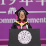 清华毕业典礼上发言的寒门女孩：用一年时间，做一件终生难忘的事