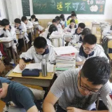重磅！2019高考醴陵本科一批上线1178人！文科最高641分，理科最高670分
