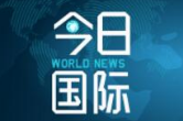 乌克兰总统提议同普京会面讨论顿巴斯冲突问题