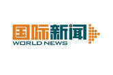 澳研究：社会竞争影响雄性精子的“性别比例”