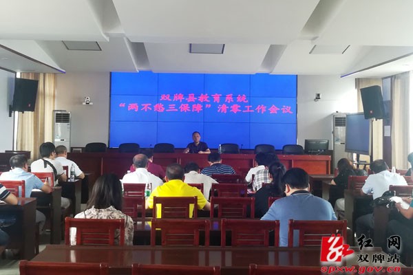 QQ图片20190708103025.jpg