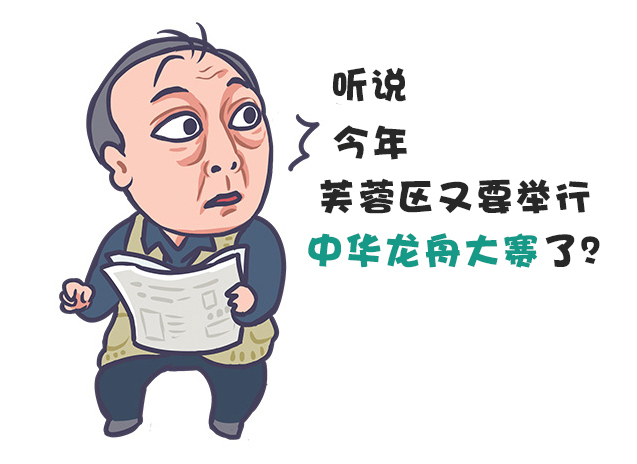 微信图片_20190328105051.jpg