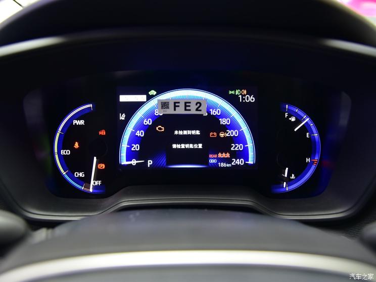 一汽丰田 卡罗拉 2019款 双擎 1.8L 基本型