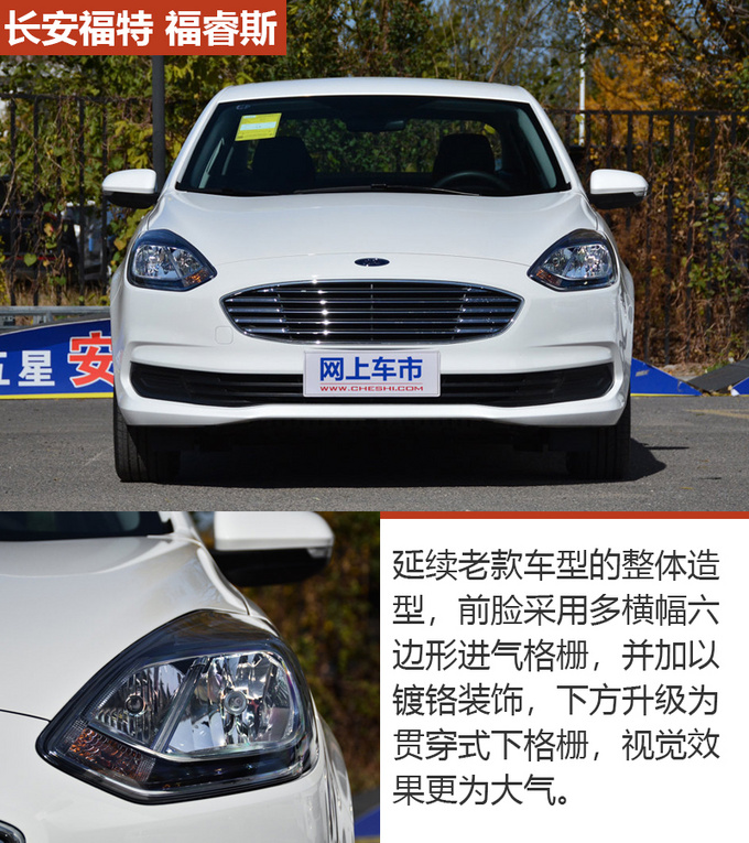 升级国六不只换了发动机这几款车型更具性价比-图1