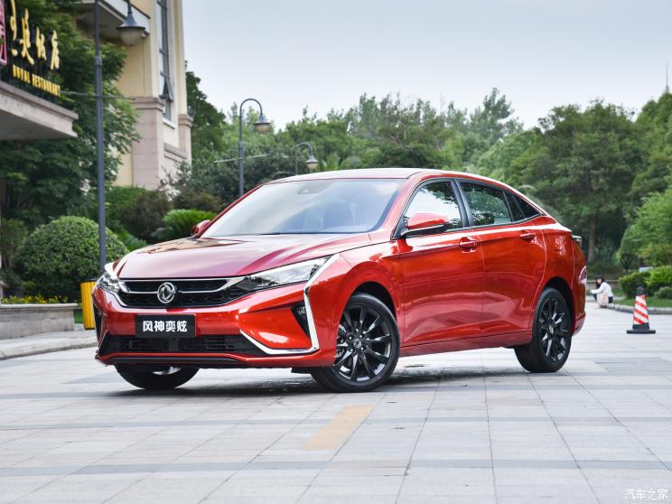 东风乘用车 奕炫 2019款 基本型
