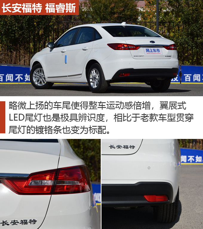 升级国六不只换了发动机这几款车型更具性价比-图5