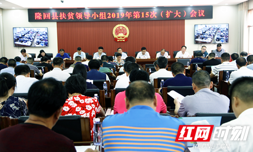 QQ图片20190706170506_副本.png