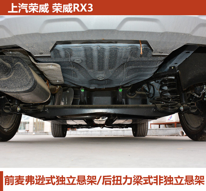 升级国六不只换了发动机这几款SUV更具性价比-图11