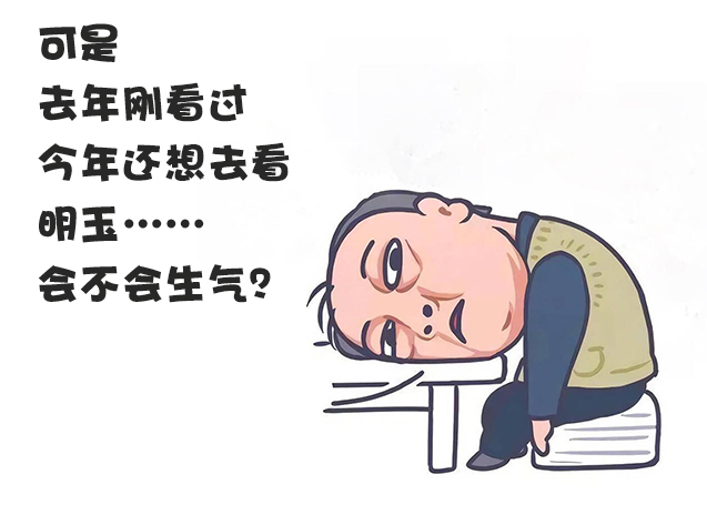 微信图片_20190328105046.jpg
