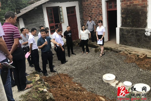 现场观摩厕所革命点.jpg