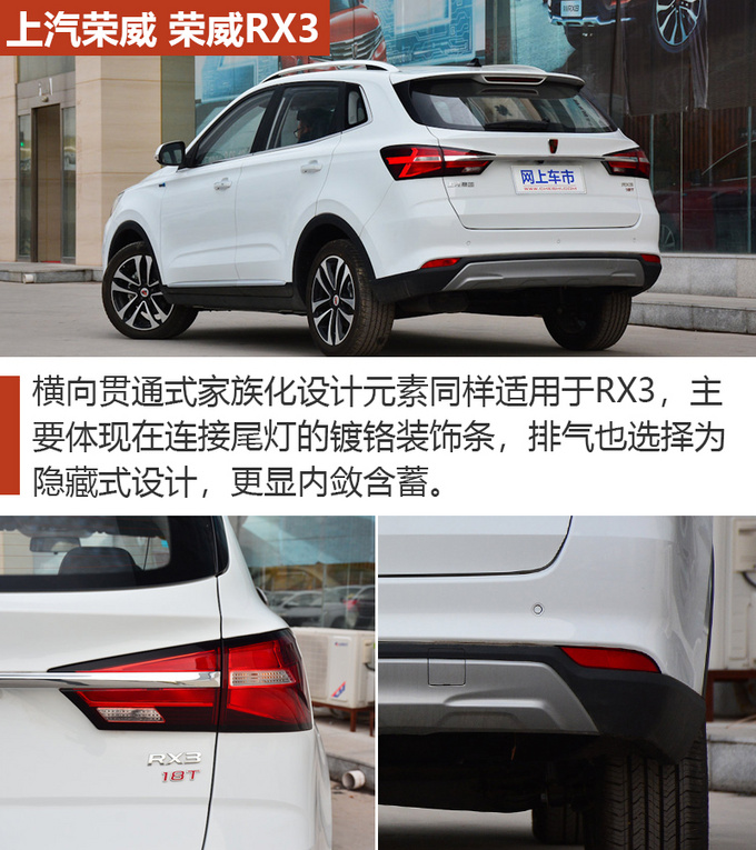 升级国六不只换了发动机这几款SUV更具性价比-图6