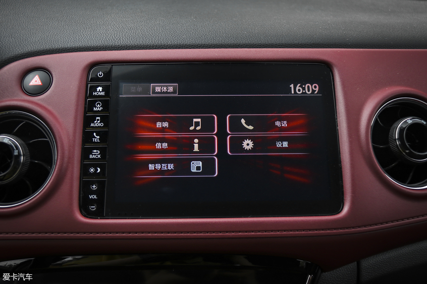 2019款东风本田XR-V 2019款东风本田XR-V