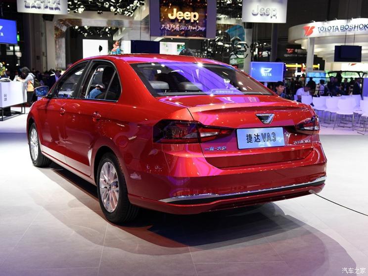 一汽-大众 捷达VA3 2019款 基本型