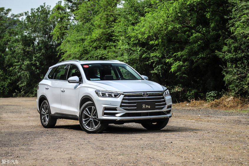 比亚迪汽车2019款宋Pro 比亚迪汽车2019款宋Pro