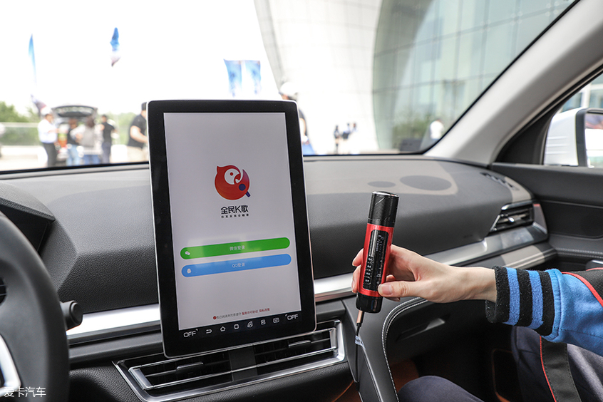 比亚迪汽车2019款宋Pro 比亚迪汽车2019款宋Pro