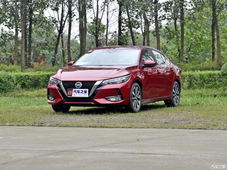 东风日产 轩逸 2020款 基本型
