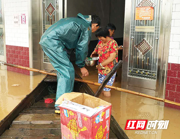 ????_20190709092816.jpg ????_20190709092816.jpg