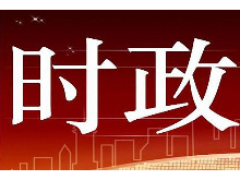 湖南省直机关工委推动党建与主题教育互促互进